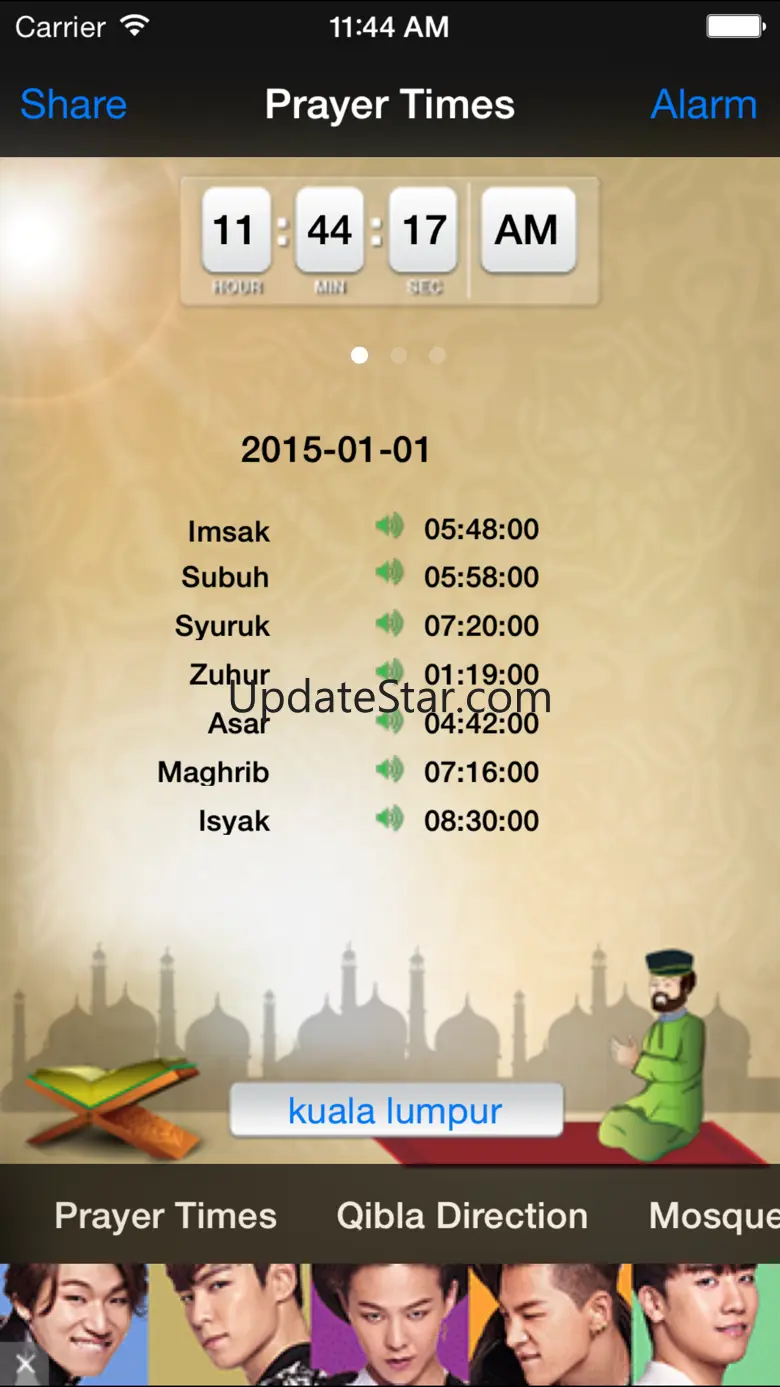 Solat Malaysia 2024 Quran 4.0