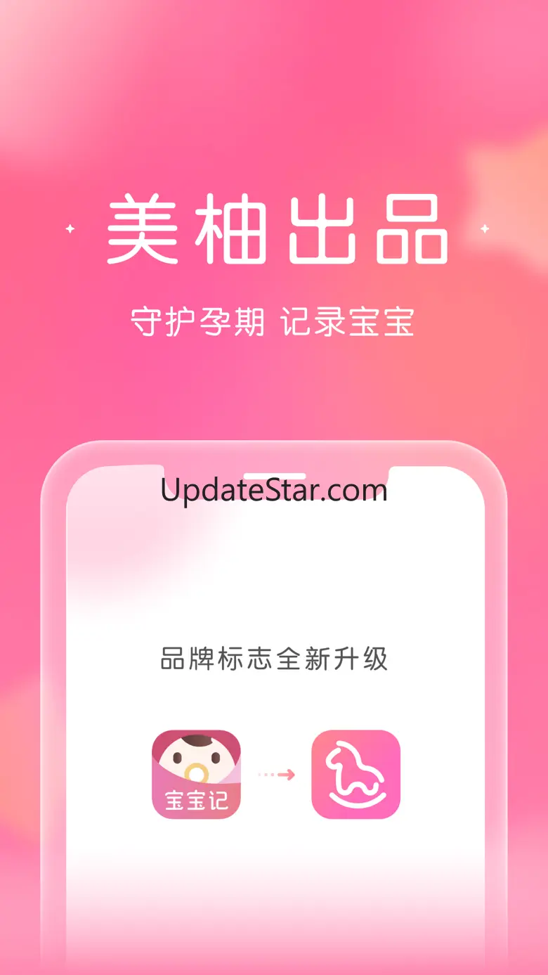 宝宝记-美柚出品，原柚宝宝孕育 7.4.6