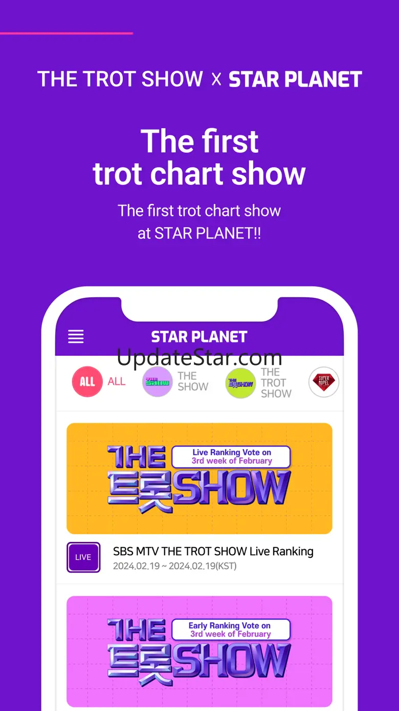 스타 플래닛: SBS M 더 쇼, 더 트롯쇼 투표 3.3.3