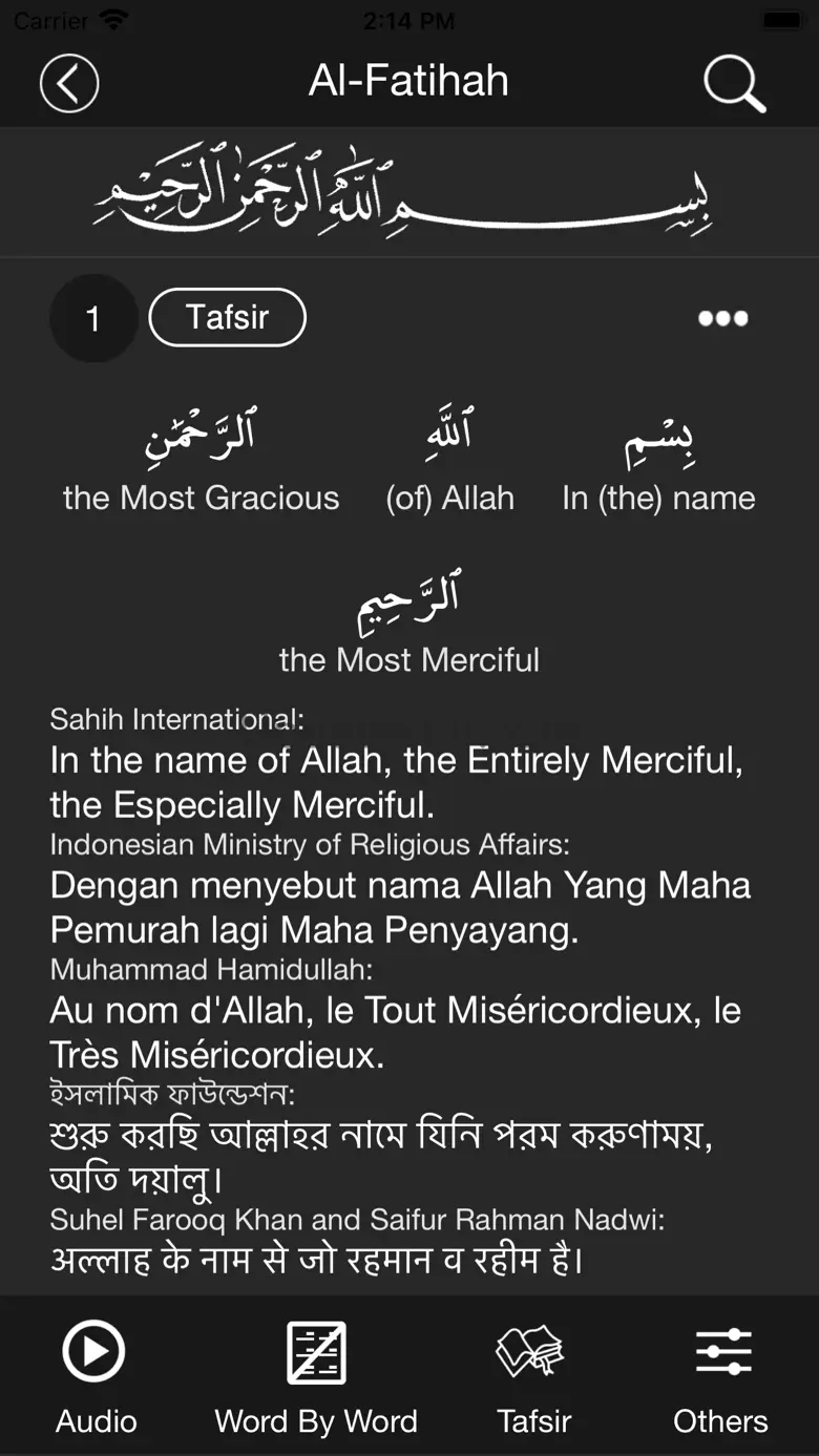 Muslim Dawah Quran Ramadan 4.6.1