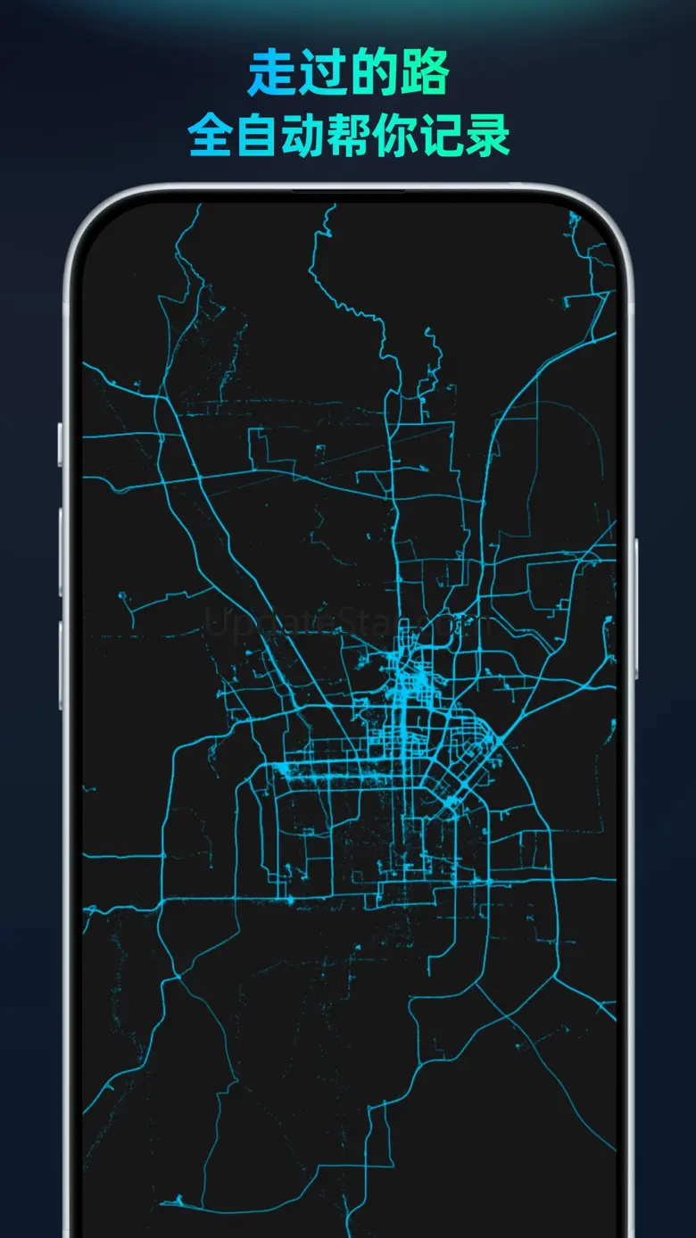FootPrint-Record travel tracks 3.7.1