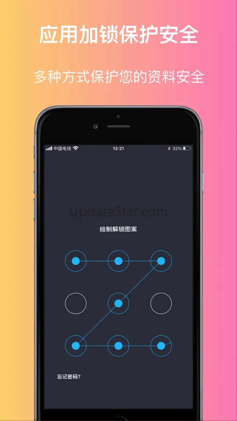 视频播放器 - 视频文件管理 2.1.9