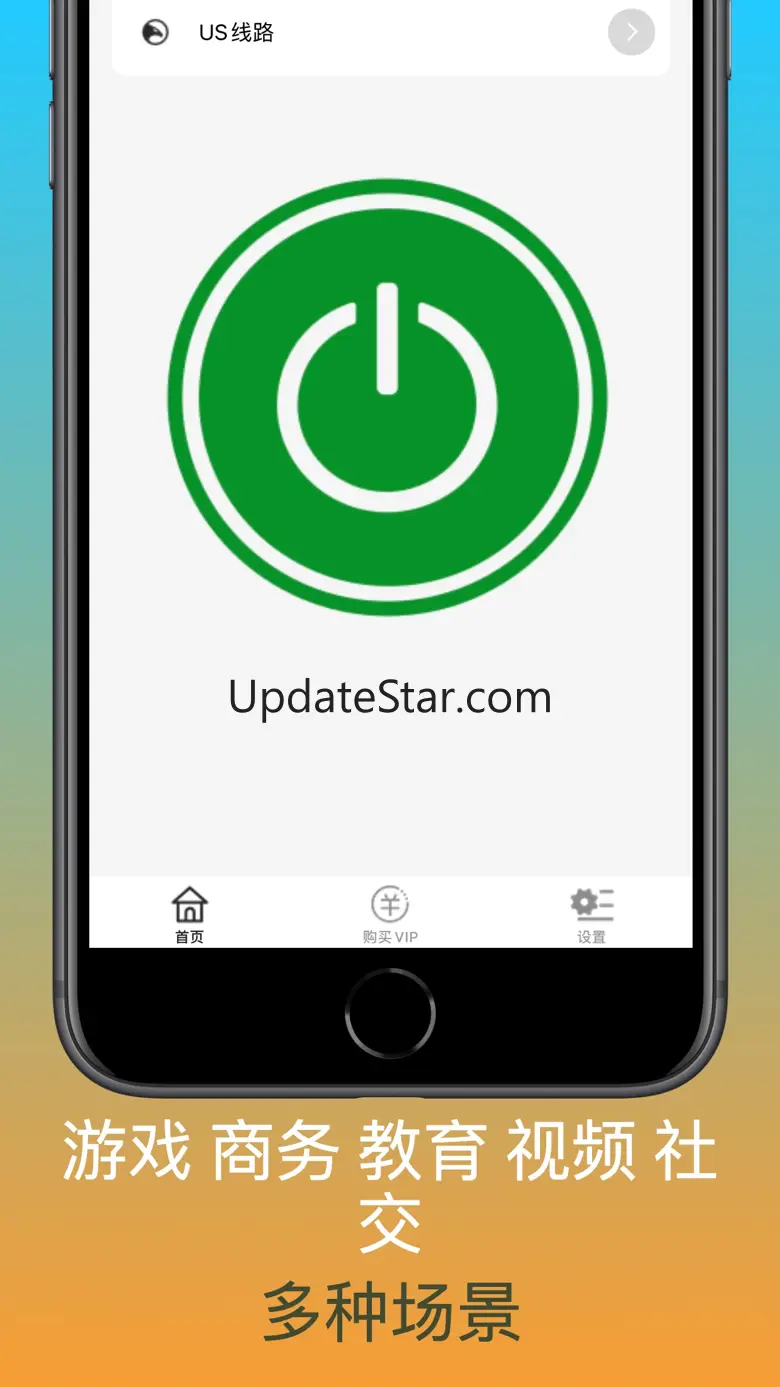 MMVPN - Easy VPN Proxy 1.1.7