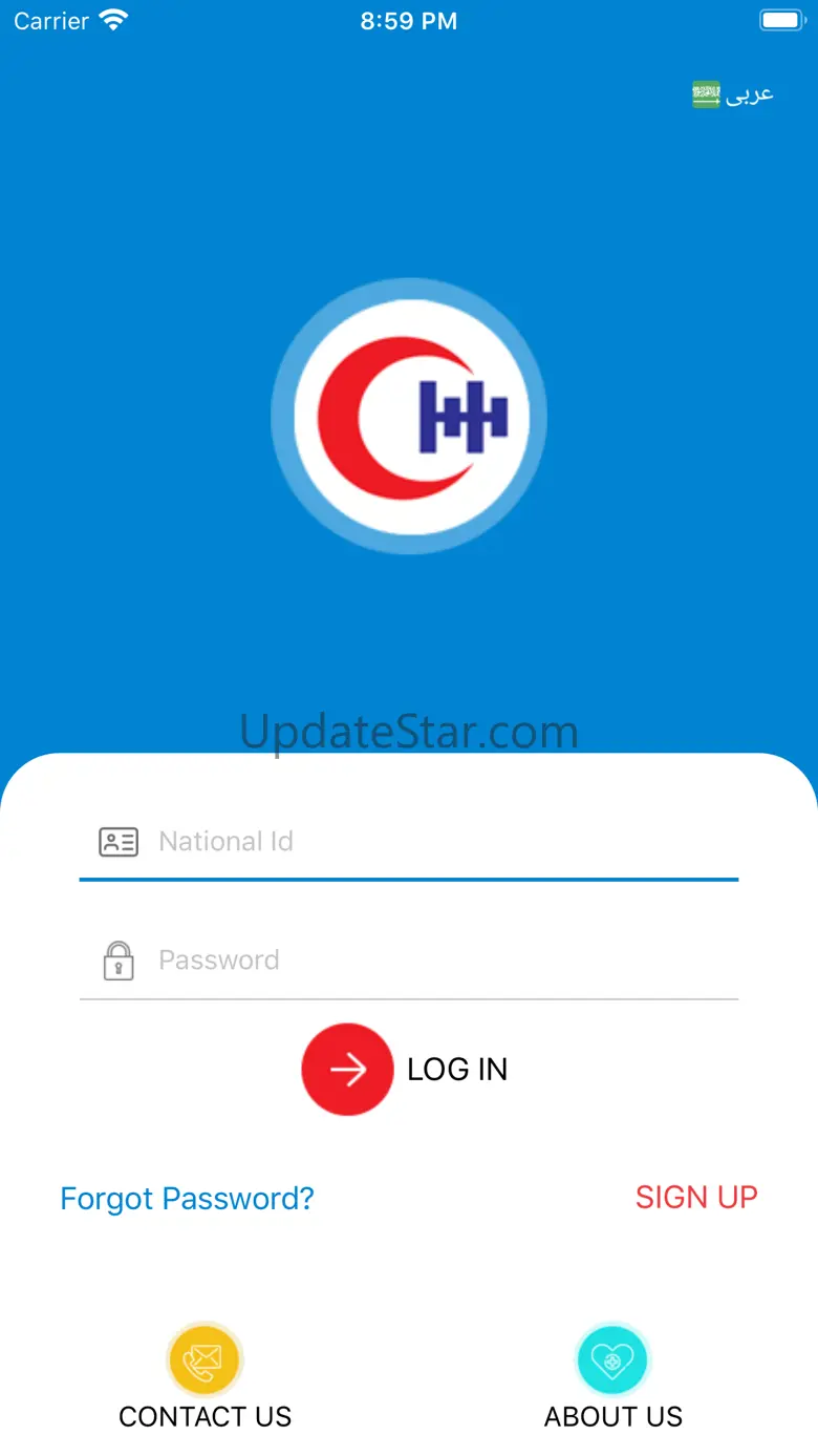 Al Hammadi Hospitals 1.2.6
