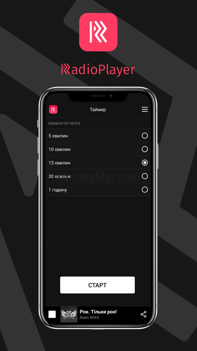 RadioPlayer: FM-radio online 2.3.1