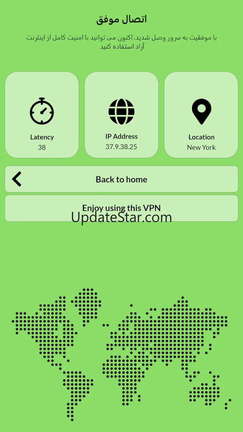Fair VPN 1.3.3