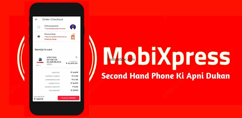 MobiXpress 0.0.7
