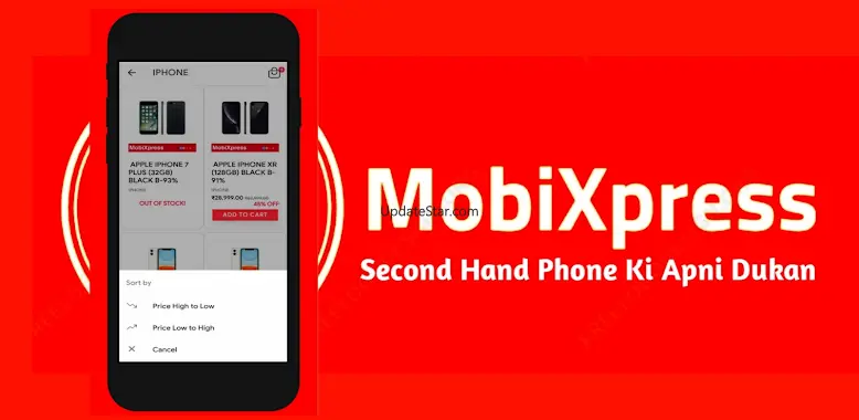 MobiXpress 0.0.7