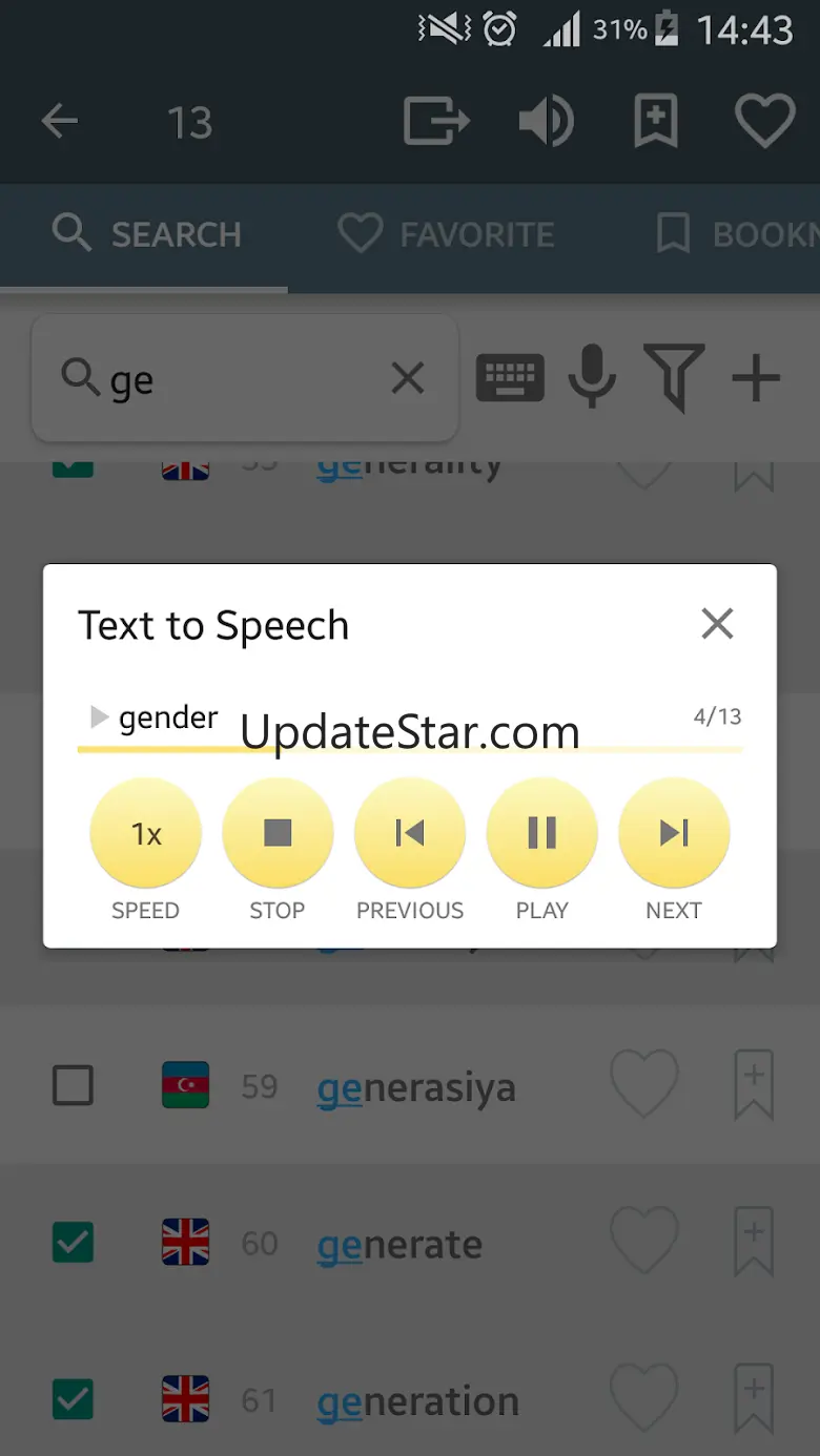 Azerbaijani English dictionary 1.13