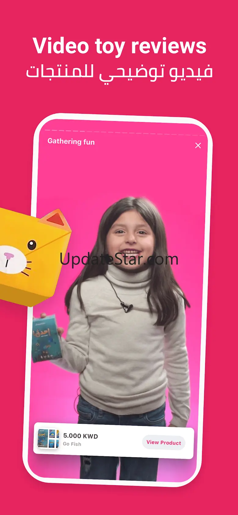 Teeela 1.51.0