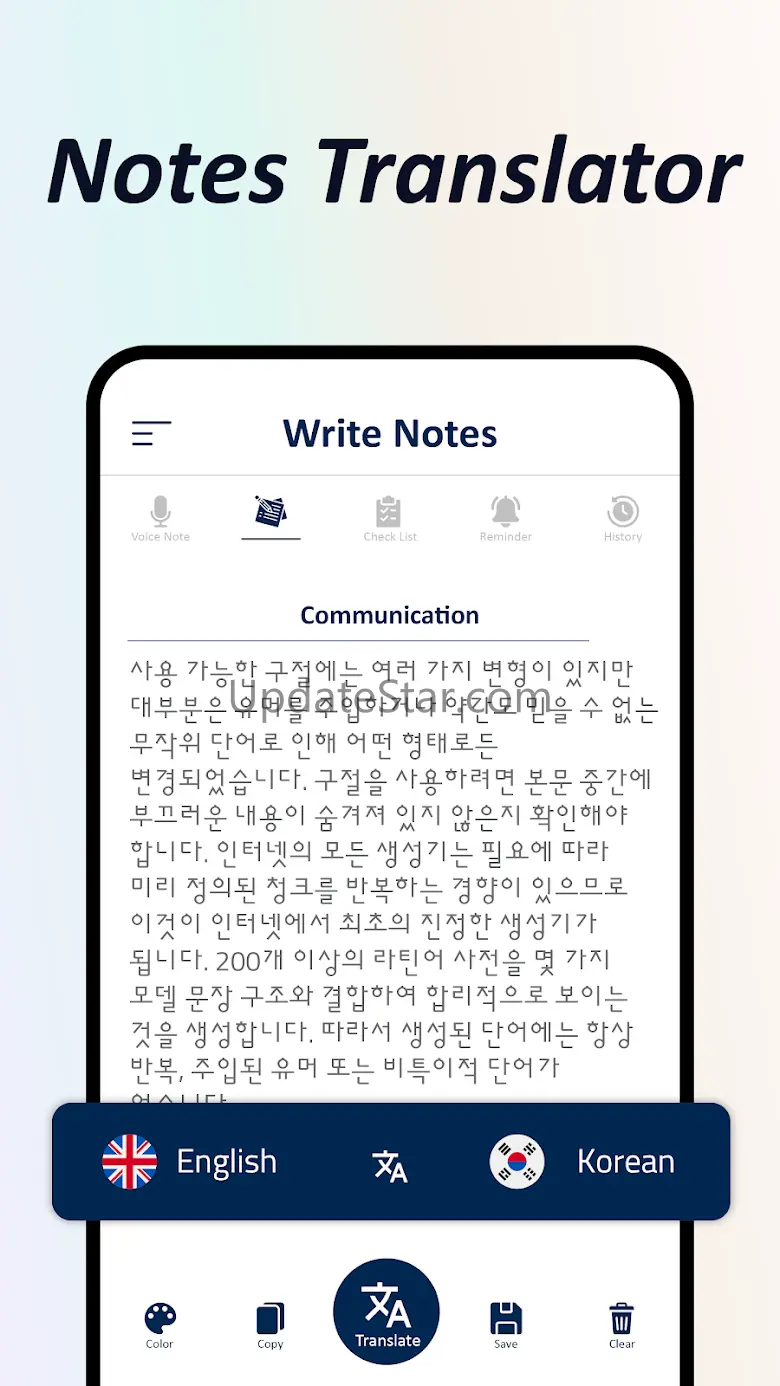 Easy Notes - Color Notepad 3.4.8