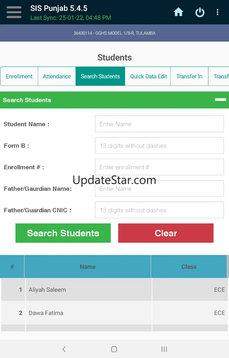 SIS Punjab 5.8.8