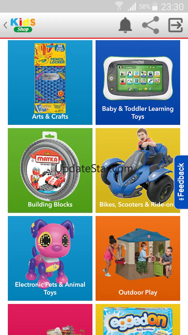 Kids Shop - Online Shopping 9.8