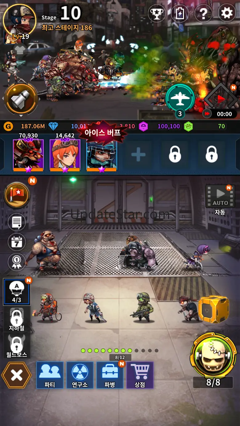 Merge Zombie : idle RPG 1.7.3