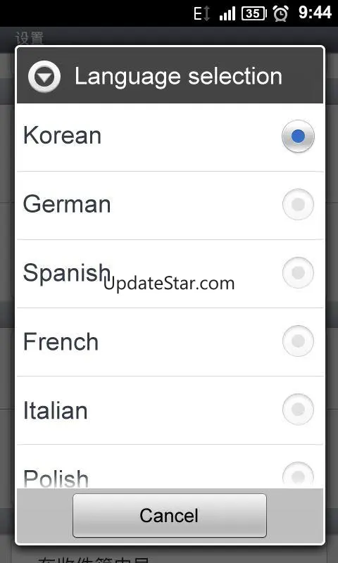 GO SMS Pro Traditional Chinese 1.8