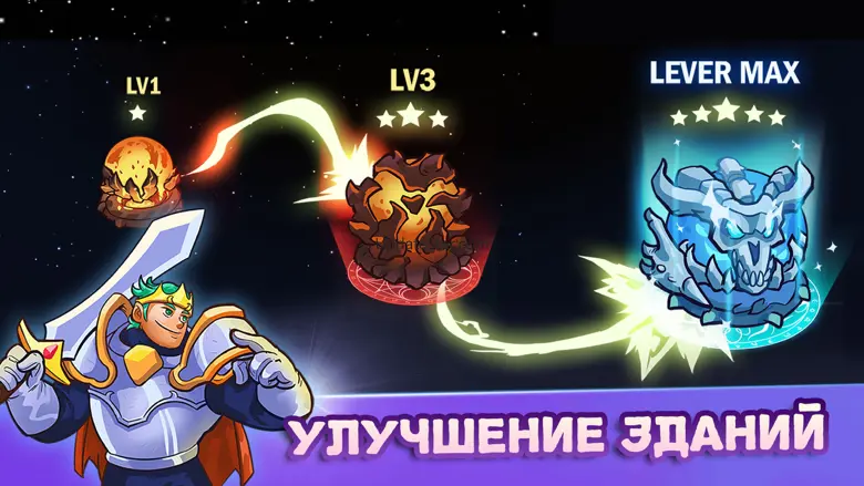 King of Defense 2: Epic TD 1.0.99