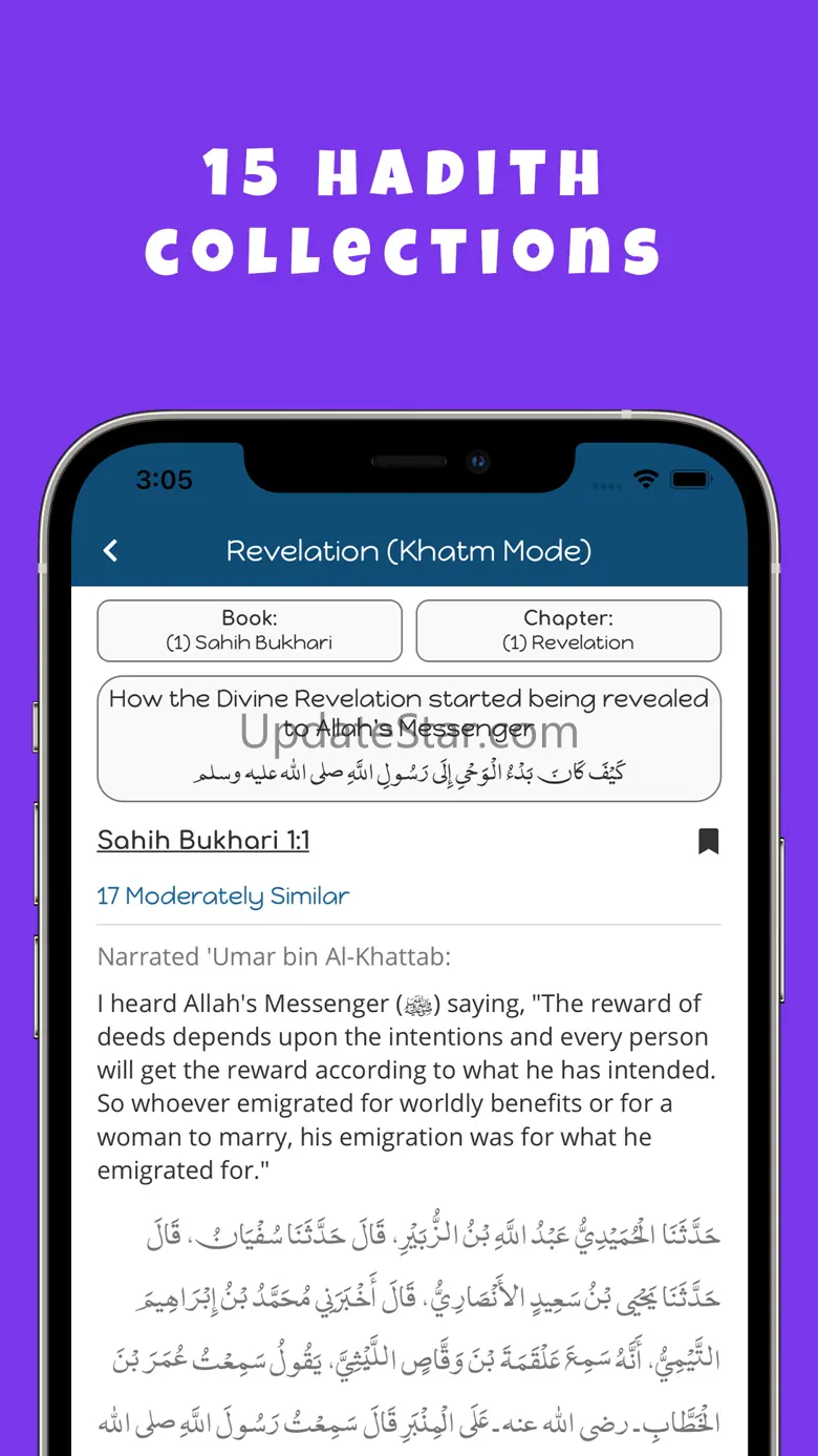 Qurani: Quran, Hadith & Tafsir 1.0