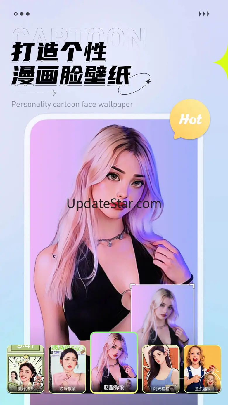 FancyCam:Face Editor,Hairstyle 1.9.2