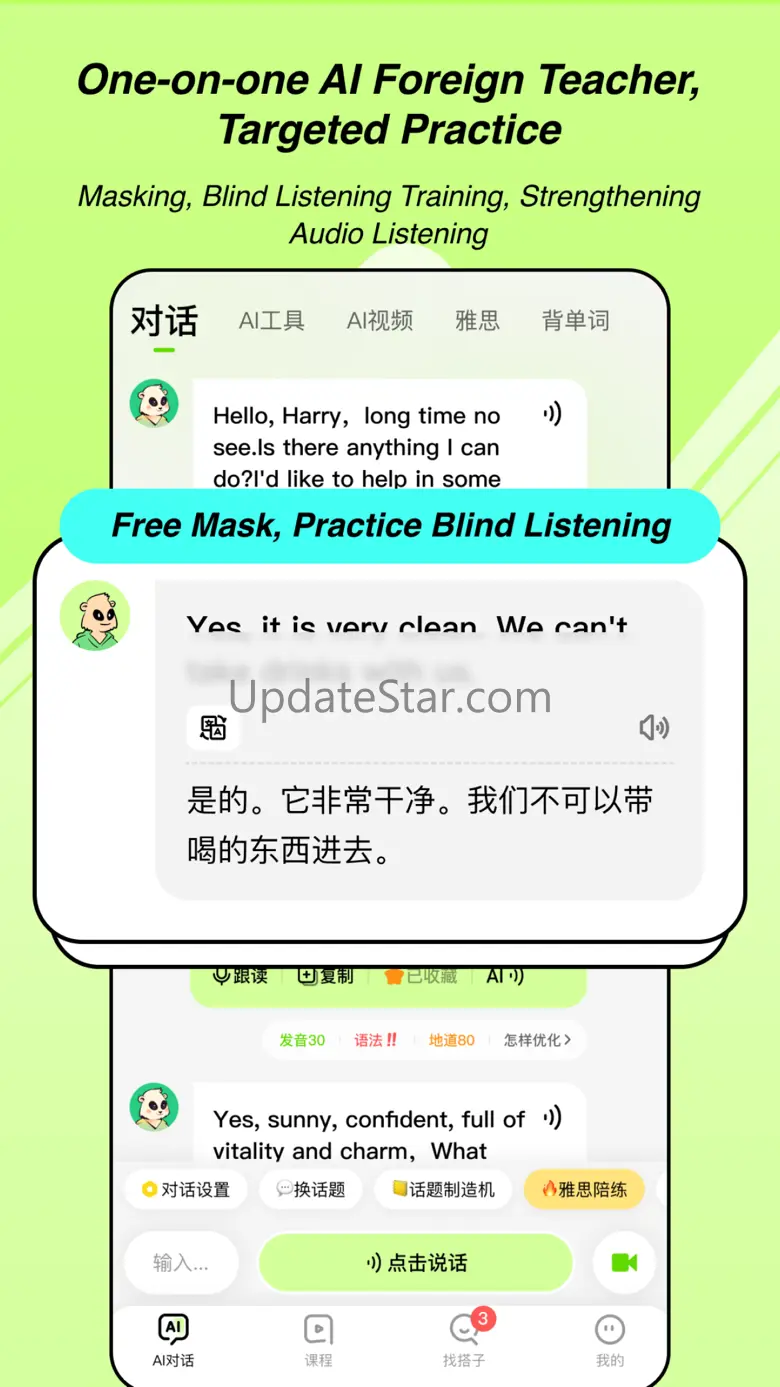 TalkAI-Video 、Chat 2.3.0