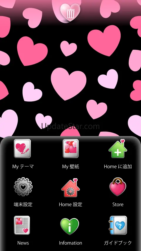 Pinky Heart Theme 1.0