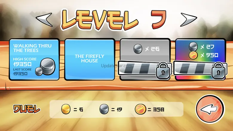 Duel Of Drums 1.2