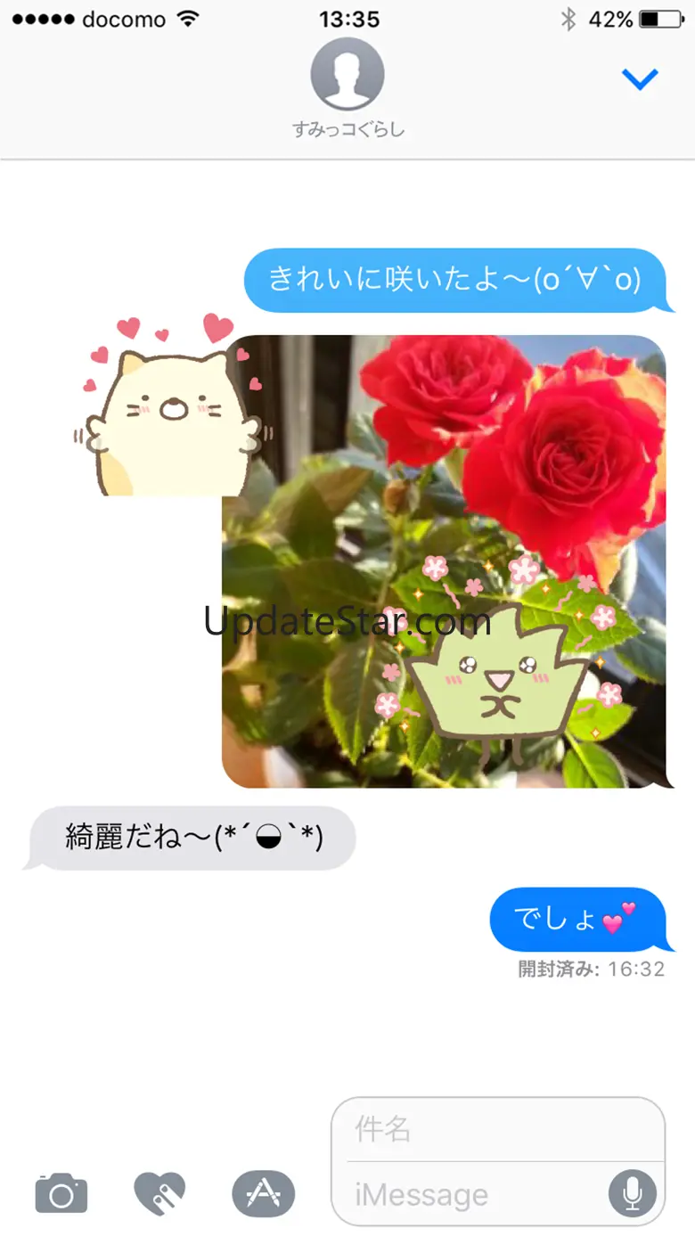 Sumikko Gurashi 1.0