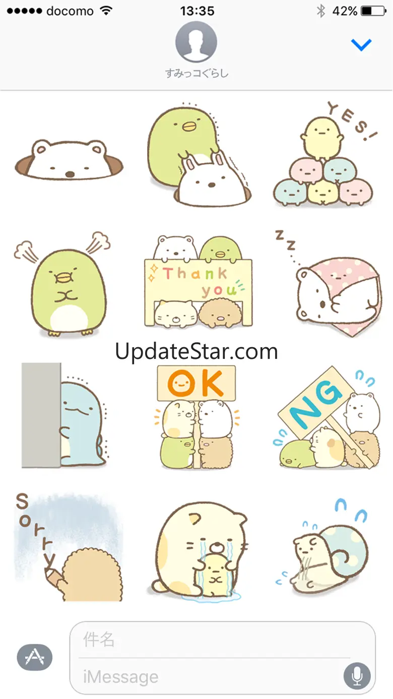 Sumikko Gurashi 1.0