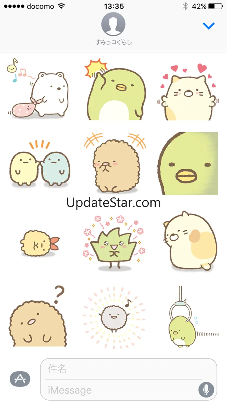 Sumikko Gurashi 1.0