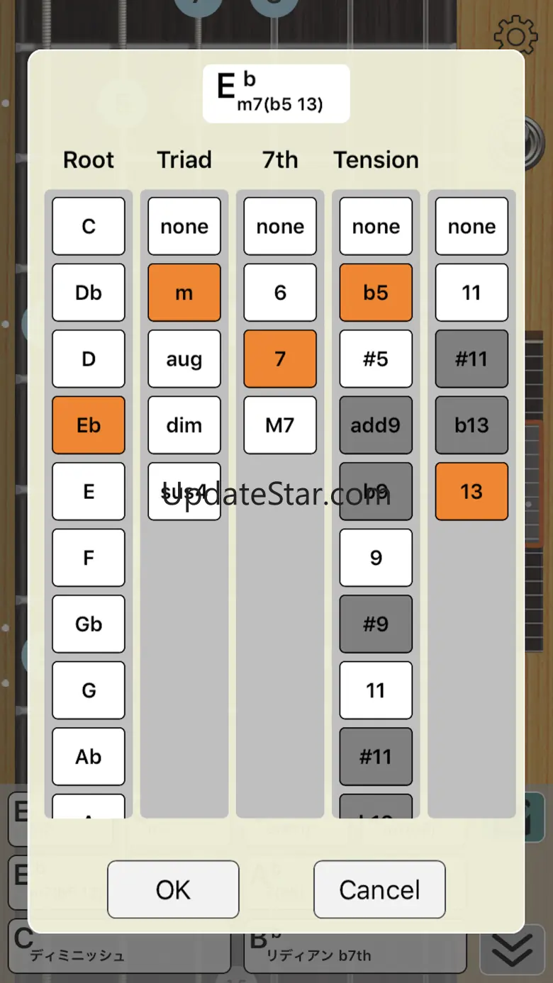 Guitar Chords / Scales Master 1.4.4