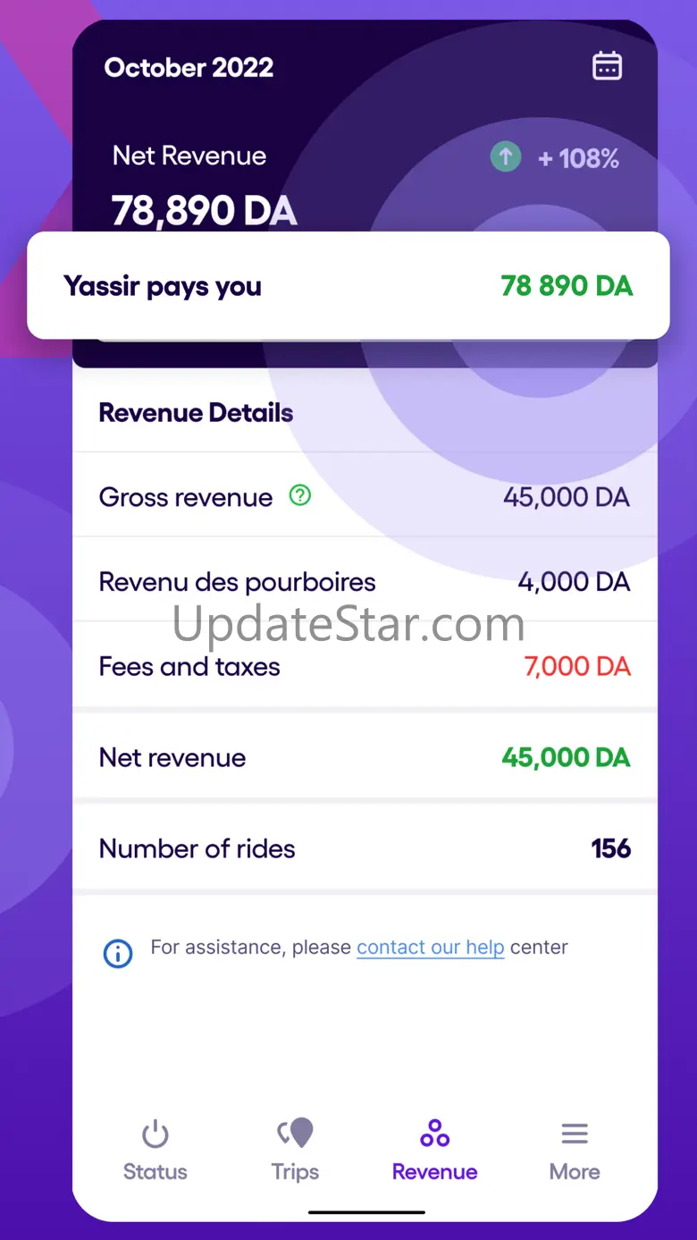 Yassir Driver : Partner app 2.3.5