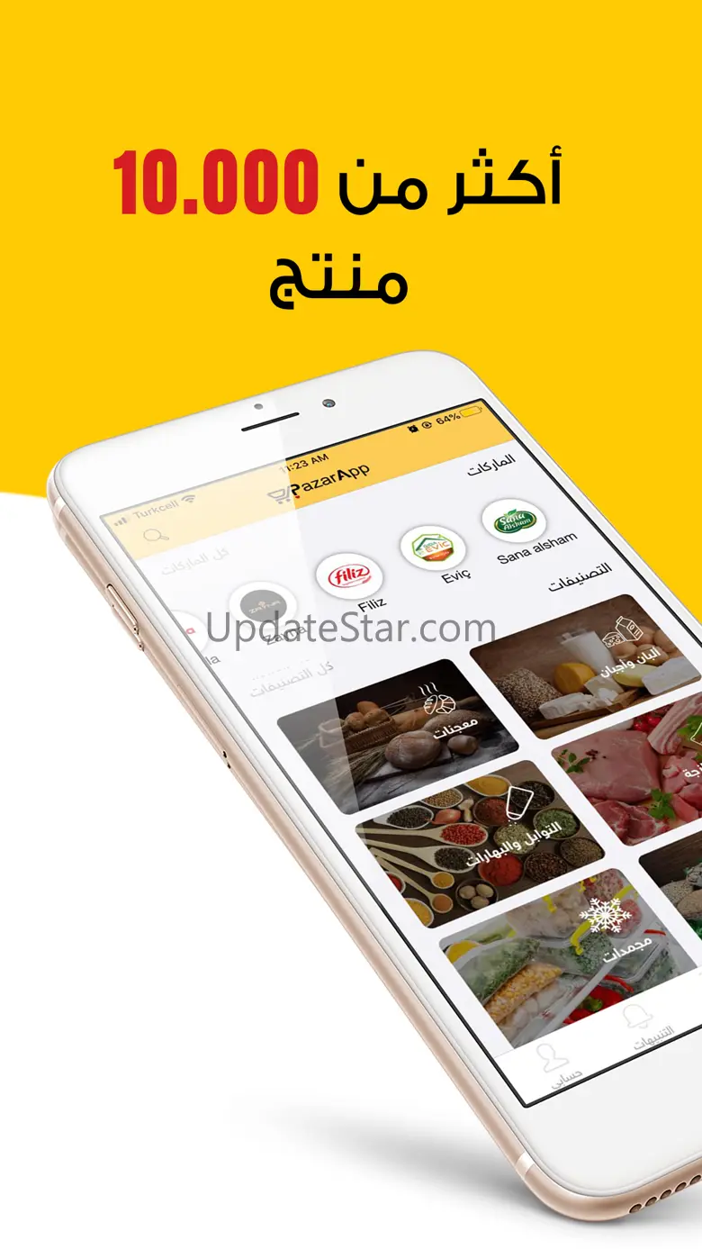 PazarApp 5.1.0