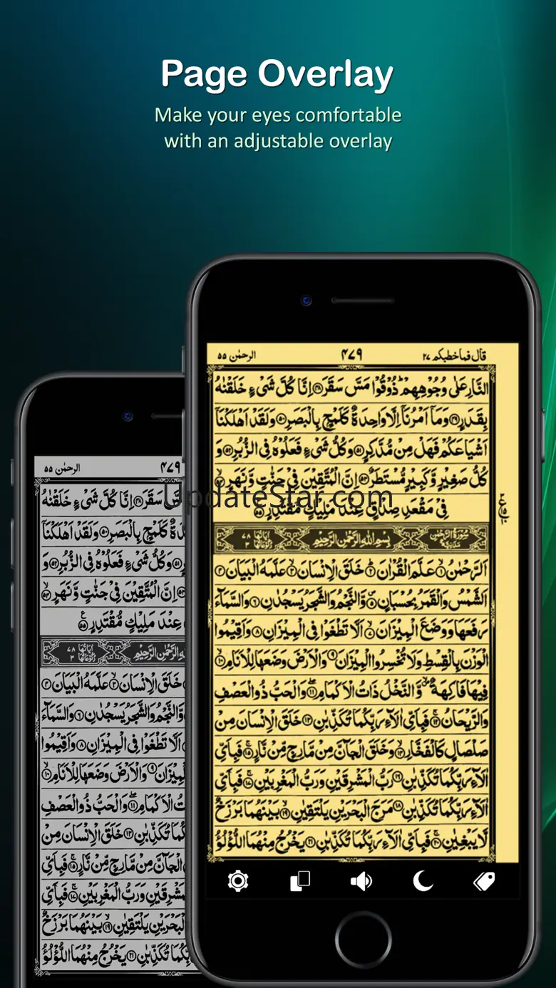 Holy Quran (16 Lines per page) 3.3