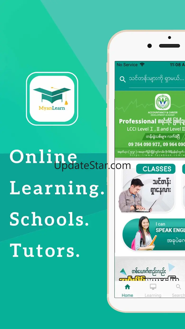 MyanLearn : #1 Education App 2.4.01