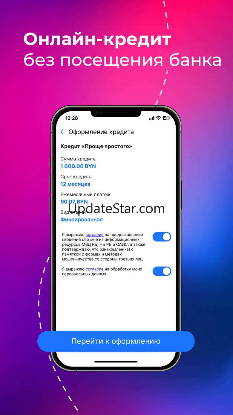 MTBank Moby 1.0.162