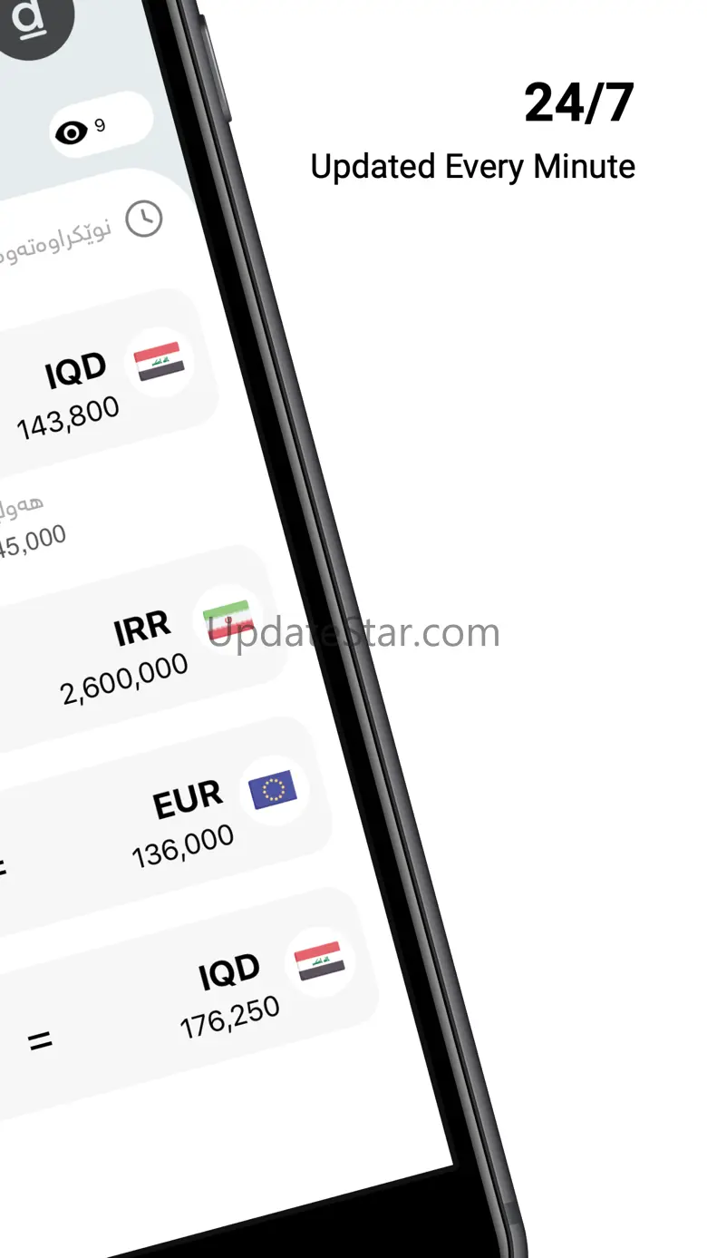 Draaw Kurdi 1.0