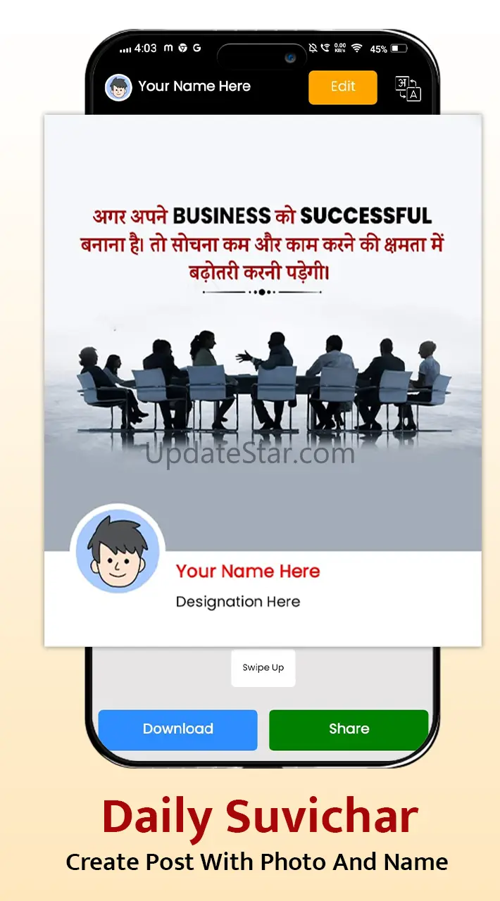 DigitalPost- Poster Maker App 1.0.74