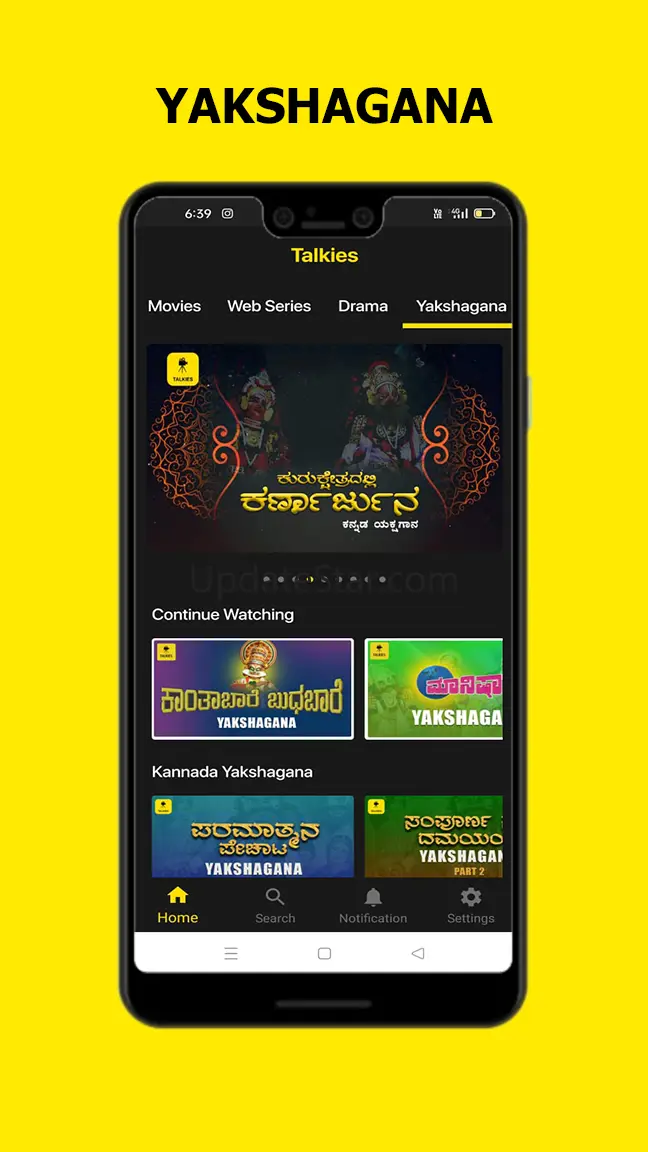 Talkies 4.5.5