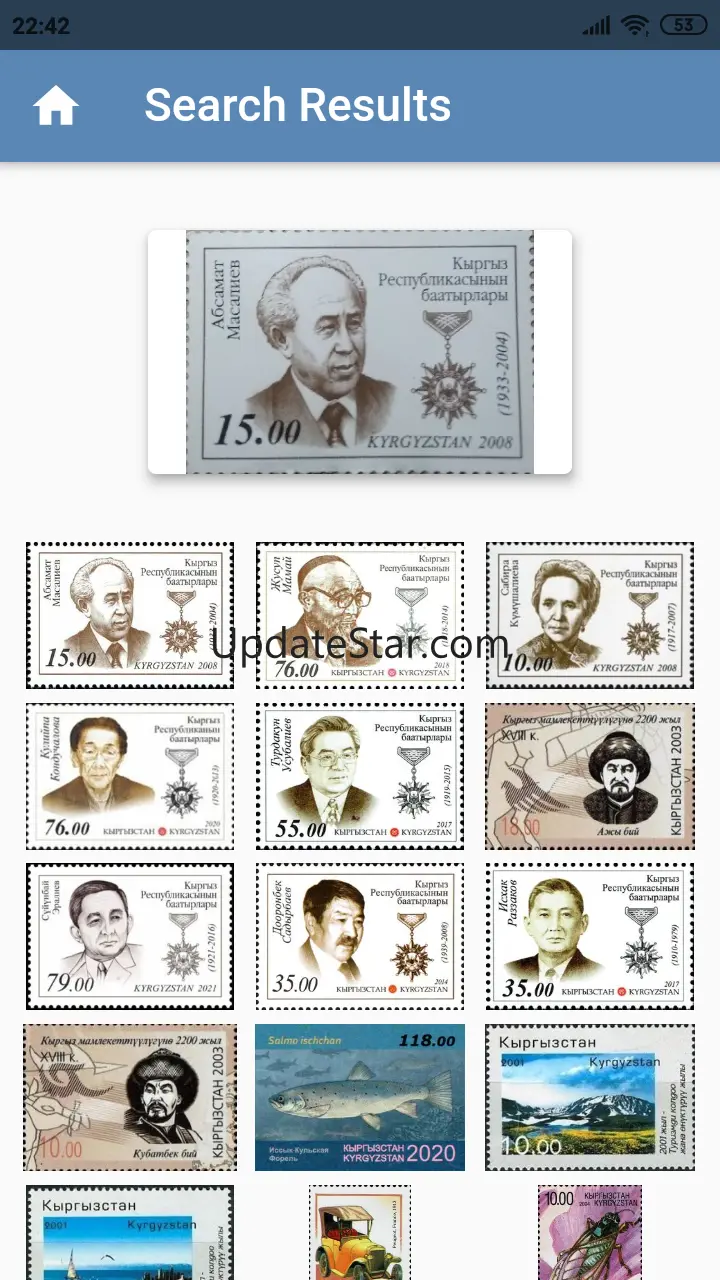 Stamp Identifier 2.1.6