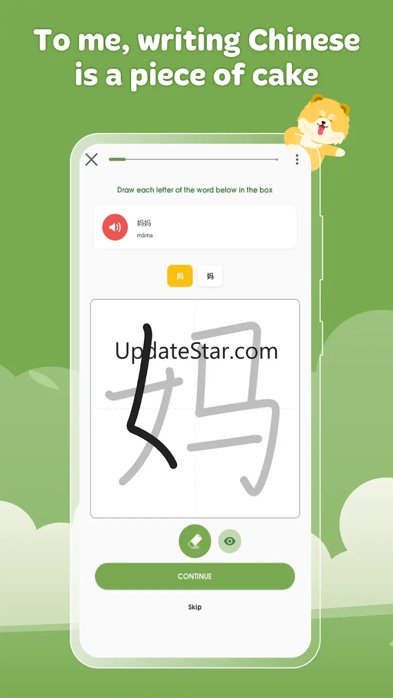 Learn Chinese - HeyChina 2.1.0
