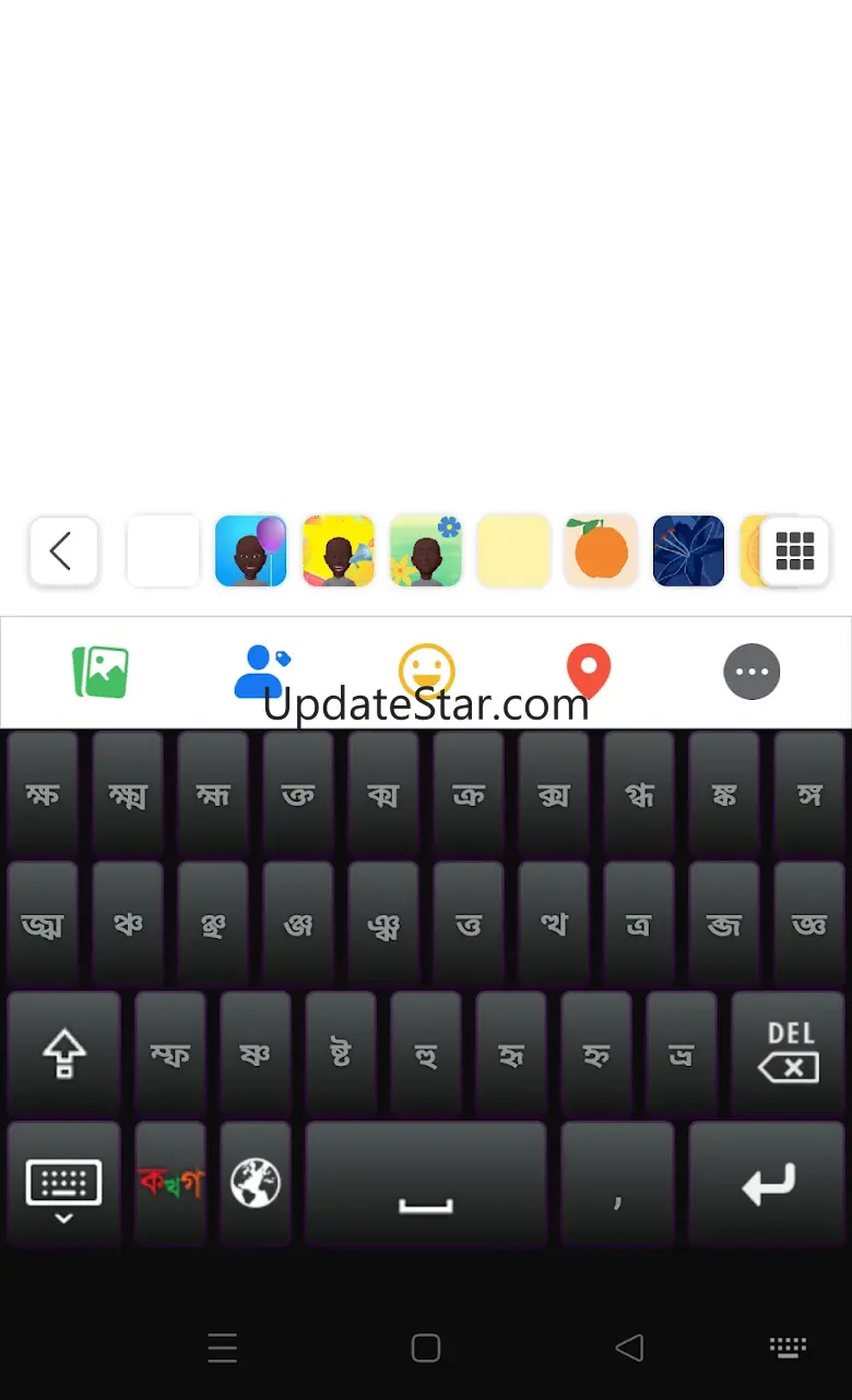 Bijoy Android Keyboard 4.4