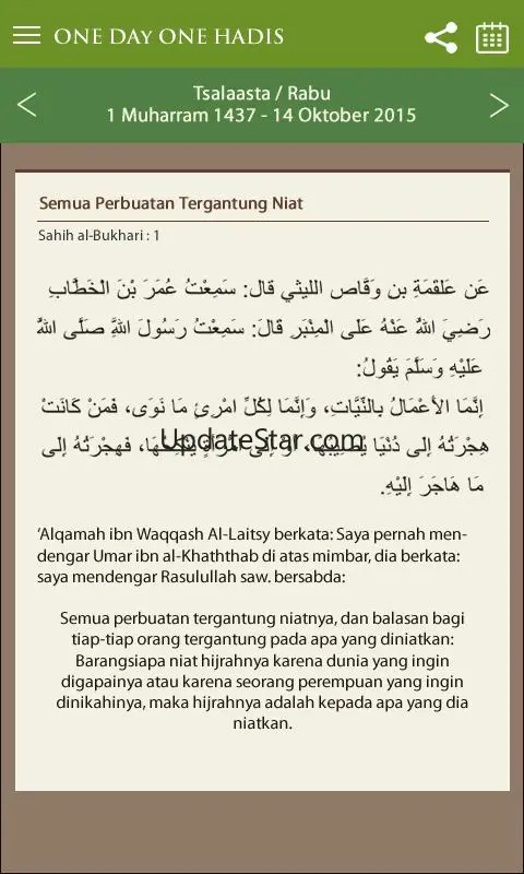 Satu Hari Satu Hadis 4.0.4