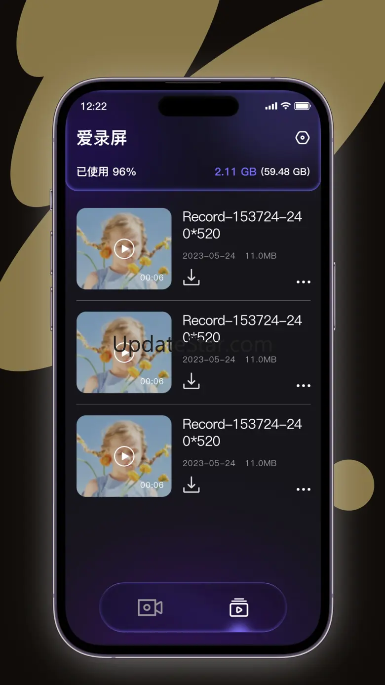 Screen Recorder:Video Recorder 1.7.2