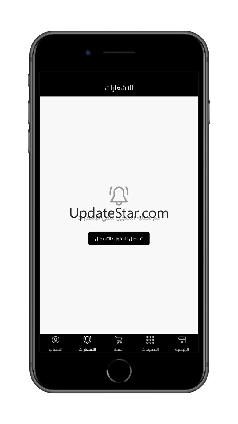 Donai World 3.3.36