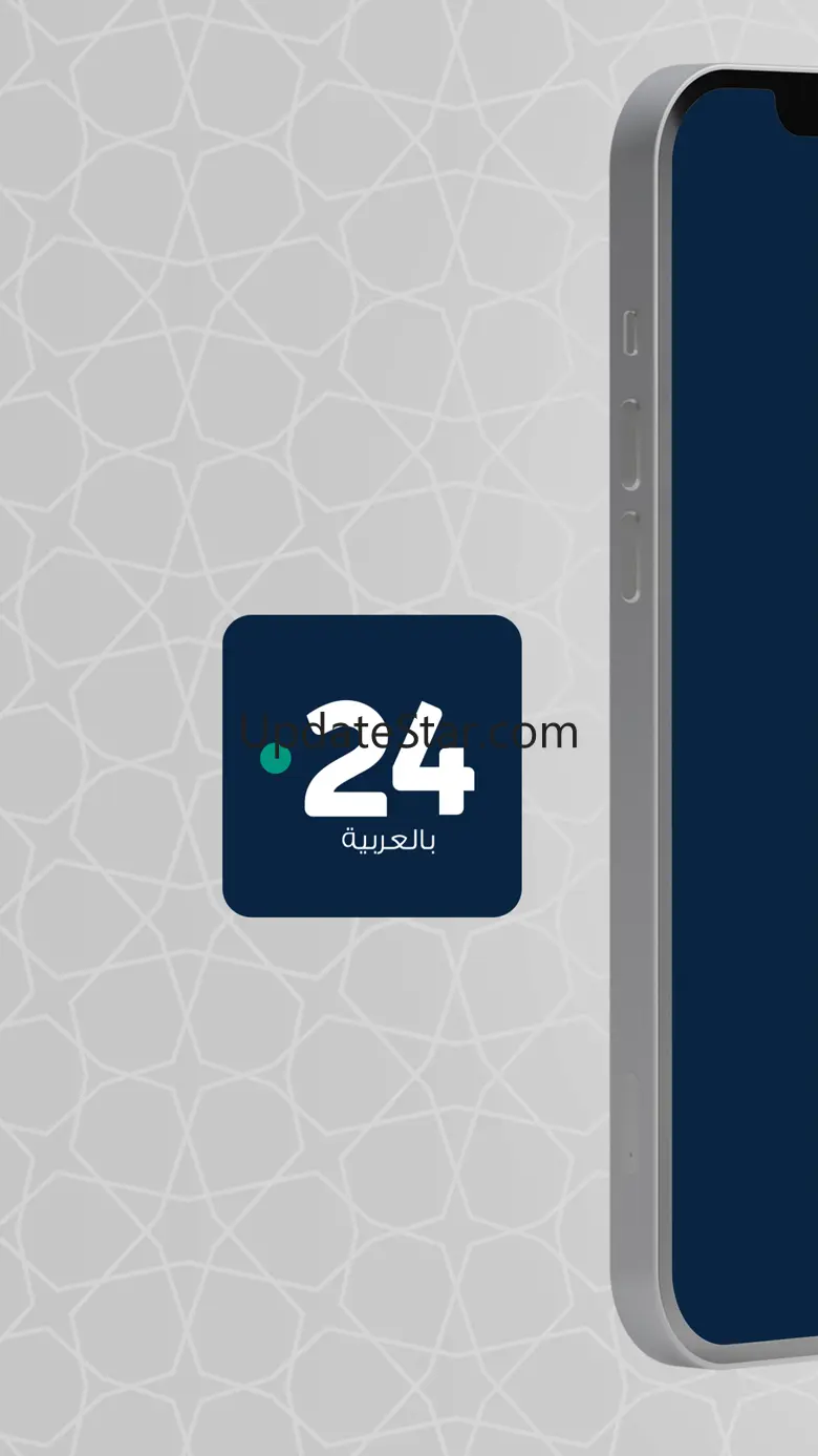 Maroc24 2.1