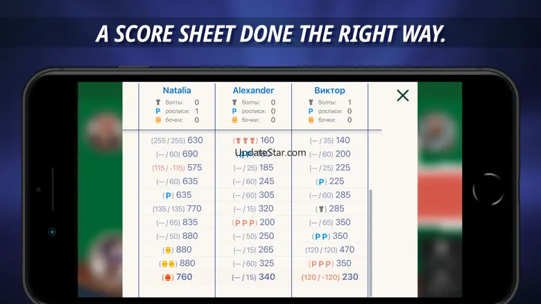 1000 online 1.4.6