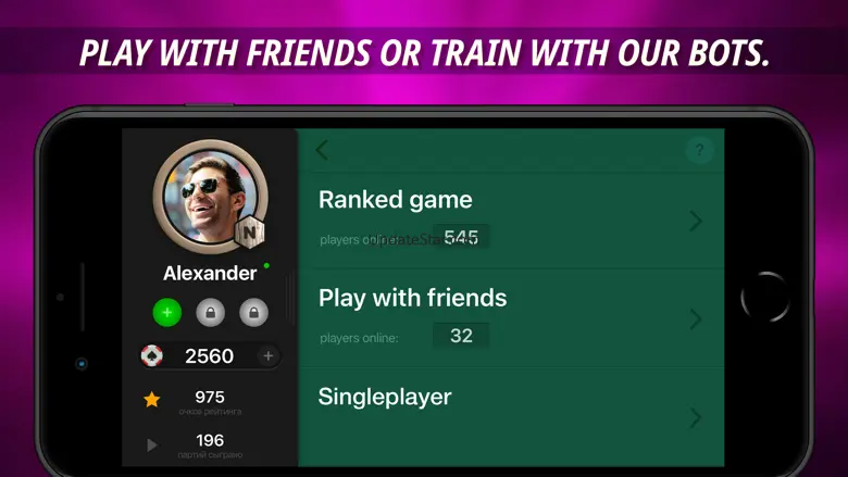 1000 online 1.4.6