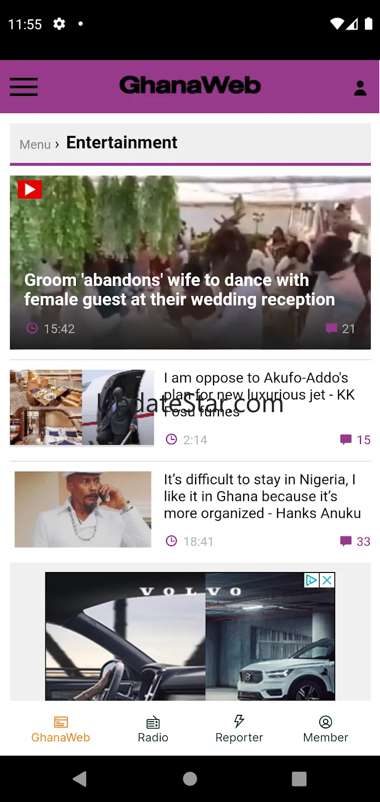 GhanaWeb 6.4.11