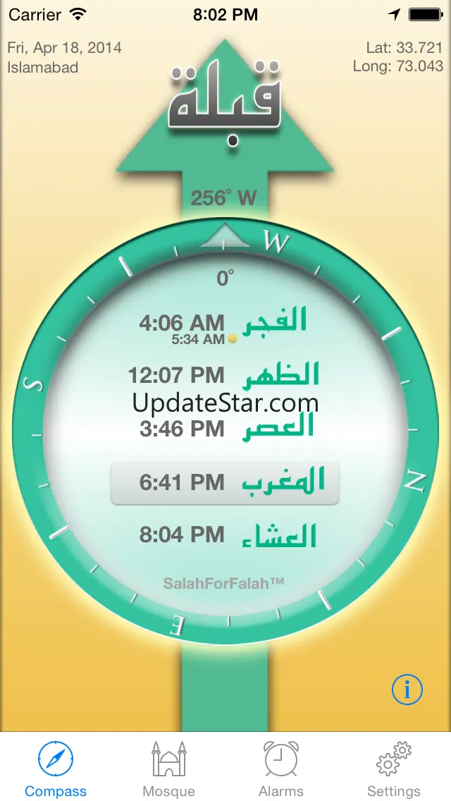 SalahForFalah 2.2.4