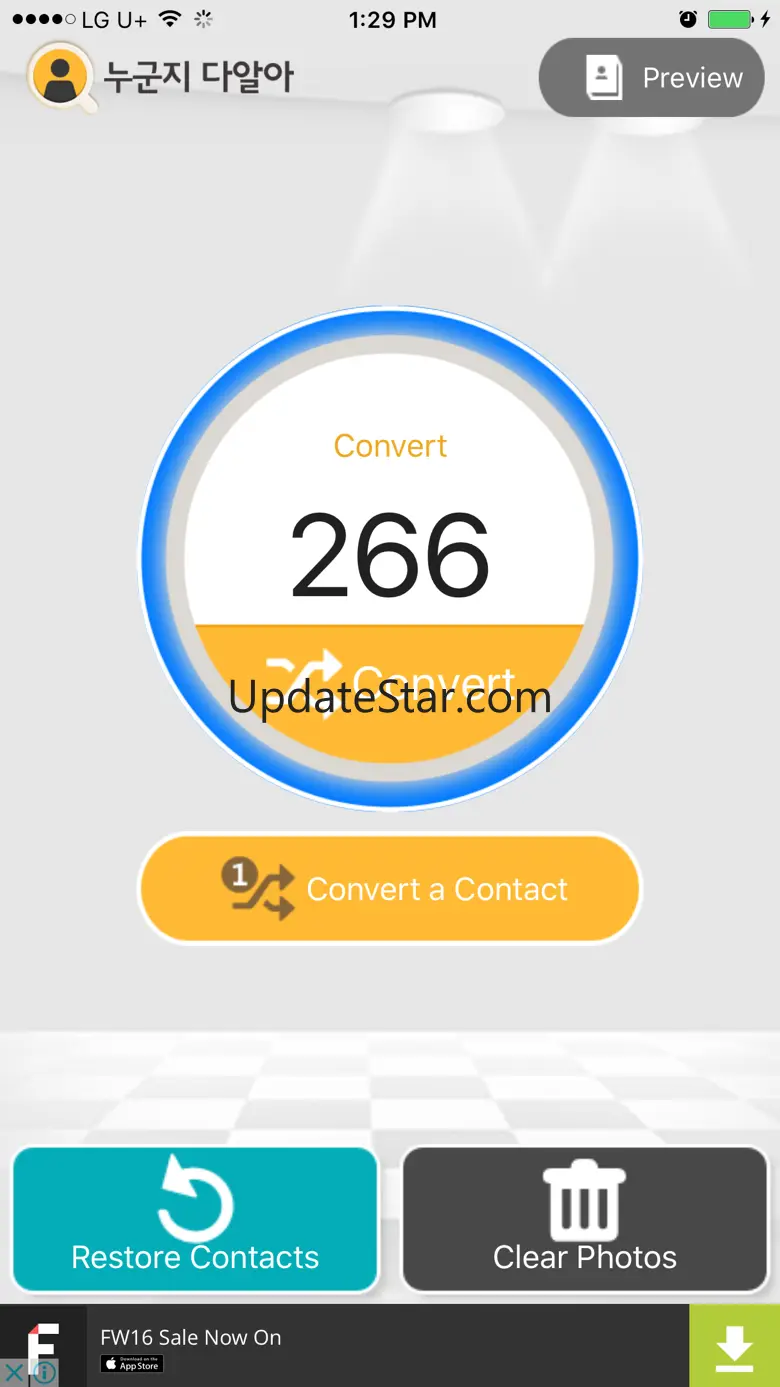 WhoCallMe 2.3.0