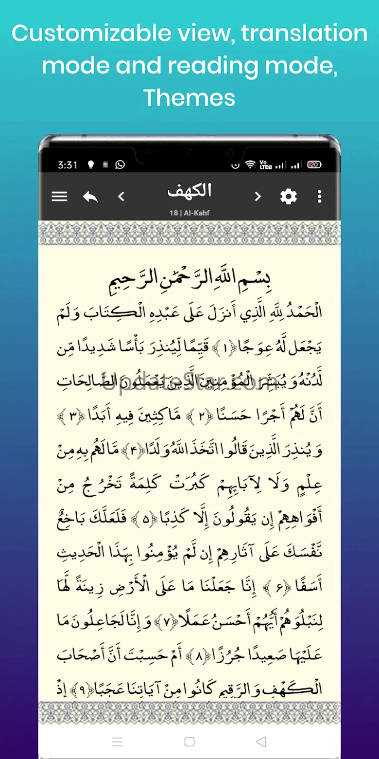 Quran Lite - Quran English 1.2.9